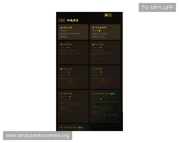 新宝官网最新版本上线，全面介绍游戏特色与玩法攻略，助你轻松掌握新宝游戏技巧