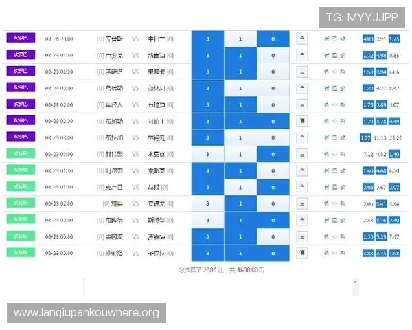 澳客足彩网任选九比赛规则全面解析以及最新开奖信息一站式掌握