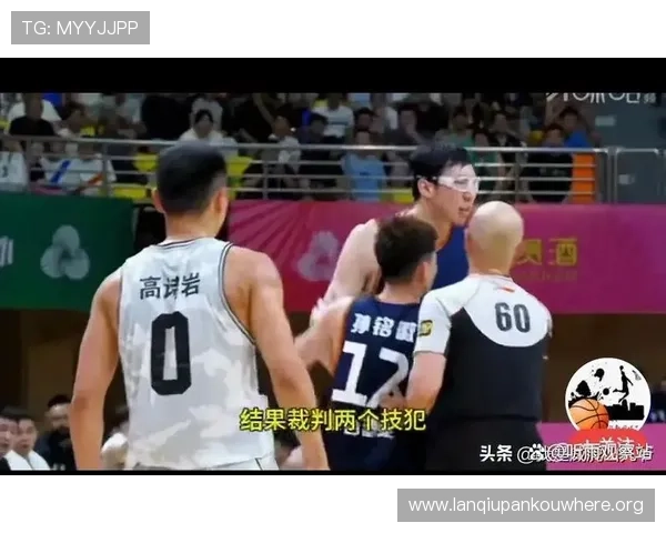全运会体育比赛规则详解，帮助观众更好理解比赛流程与裁判判罚