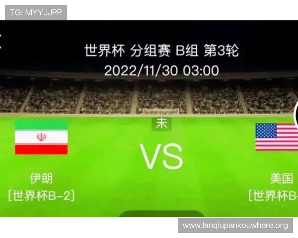 世界杯埃及伊朗比赛球票购买常见问题解答及购票安全保障措施 世界杯埃及伊朗比赛球票购买常见问题解答及购票安全保障措施