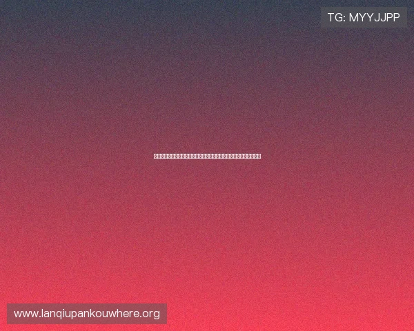 乌拉圭佛得角世界杯比赛结果实时更新,赛场精彩瞬间与比赛亮点回顾 乌拉圭佛得角世界杯比赛结果实时更新,赛场精彩瞬间与比赛亮点回顾