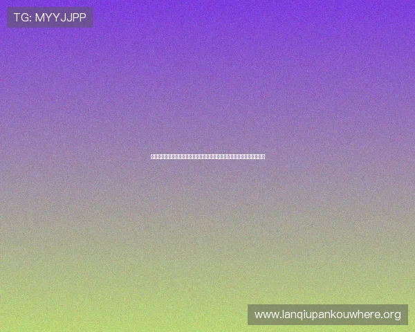 比利时与伊朗在世界杯中的实力对比:历史战绩、球队状态及比赛走势分析 比利时与伊朗在世界杯中的实力对比:历史战绩、球队状态及比赛走势分析