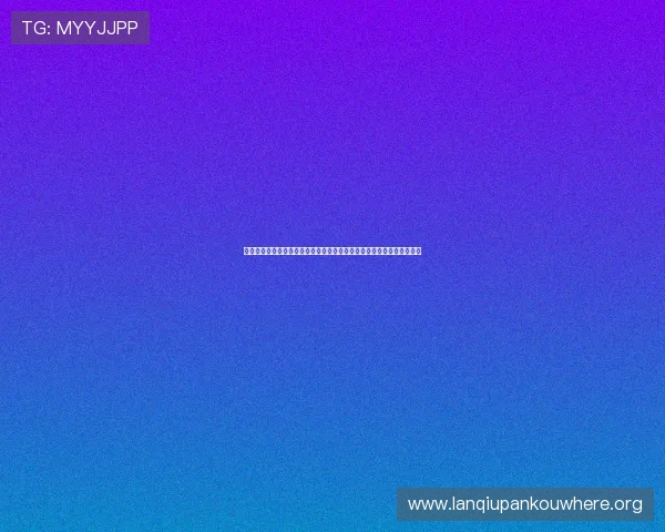 亚星百家乐现场版玩家评价与口碑分析,了解真实用户的游戏体验与建议 亚星百家乐现场版玩家评价与口碑分析,了解真实用户的游戏体验与建议