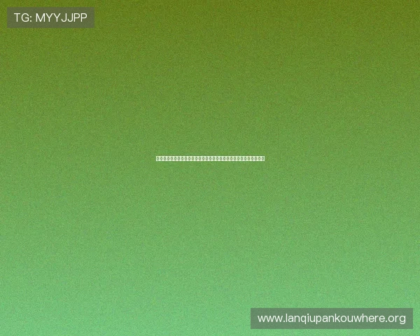 全面解析百家乐赔率：影响赔率的因素以及如何利用赔率优化投注决策