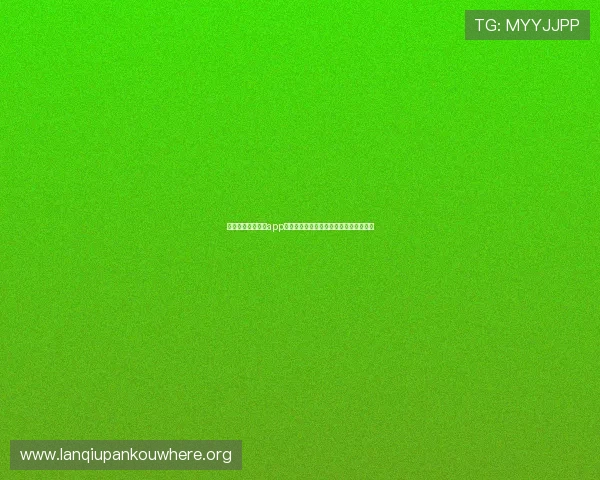 最新版本现金真人app下载安装指南,确保安全稳定的游戏环境 最新版本现金真人app下载安装指南,确保安全稳定的游戏环境