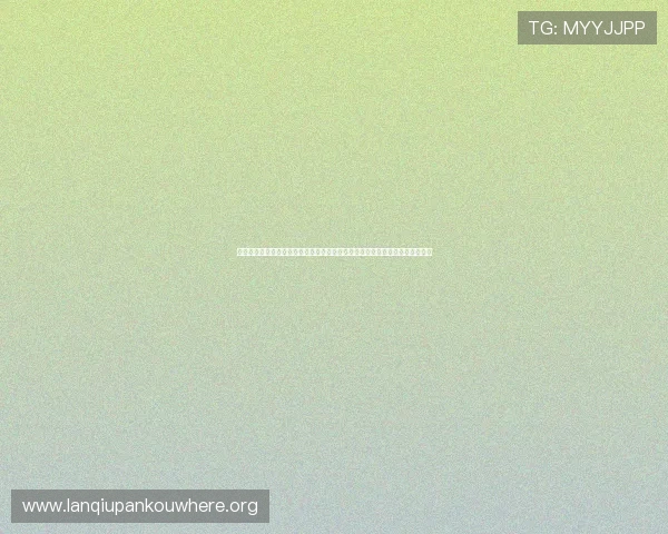 欧博真人入口优惠活动不断,丰富的奖励机制助力玩家轻松赢取更多实惠与惊喜 欧博真人入口优惠活动不断,丰富的奖励机制助力玩家轻松赢取更多实惠与惊喜